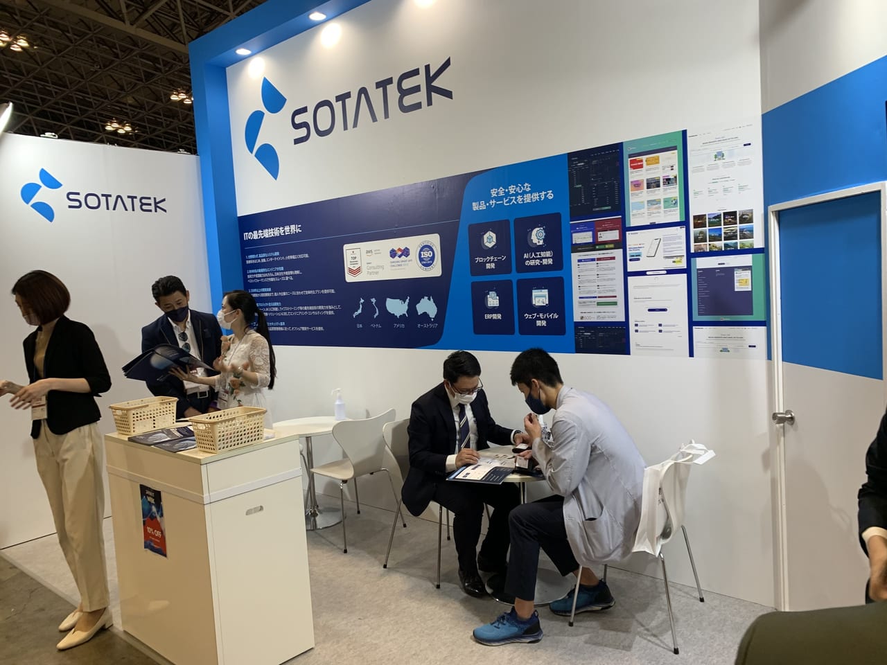 SotaTek at Japan IT Week Spring 2022