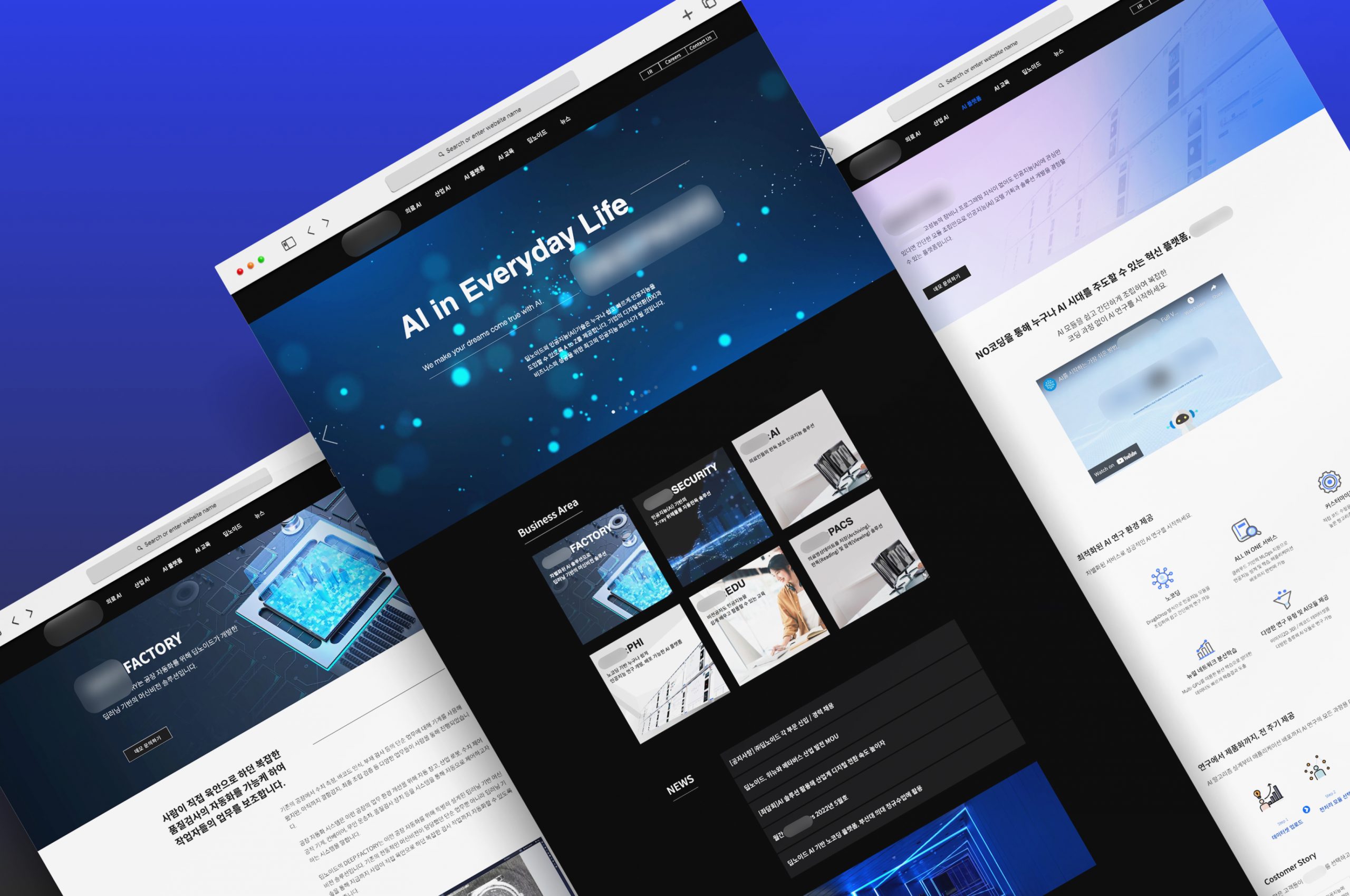 Healthcare development project