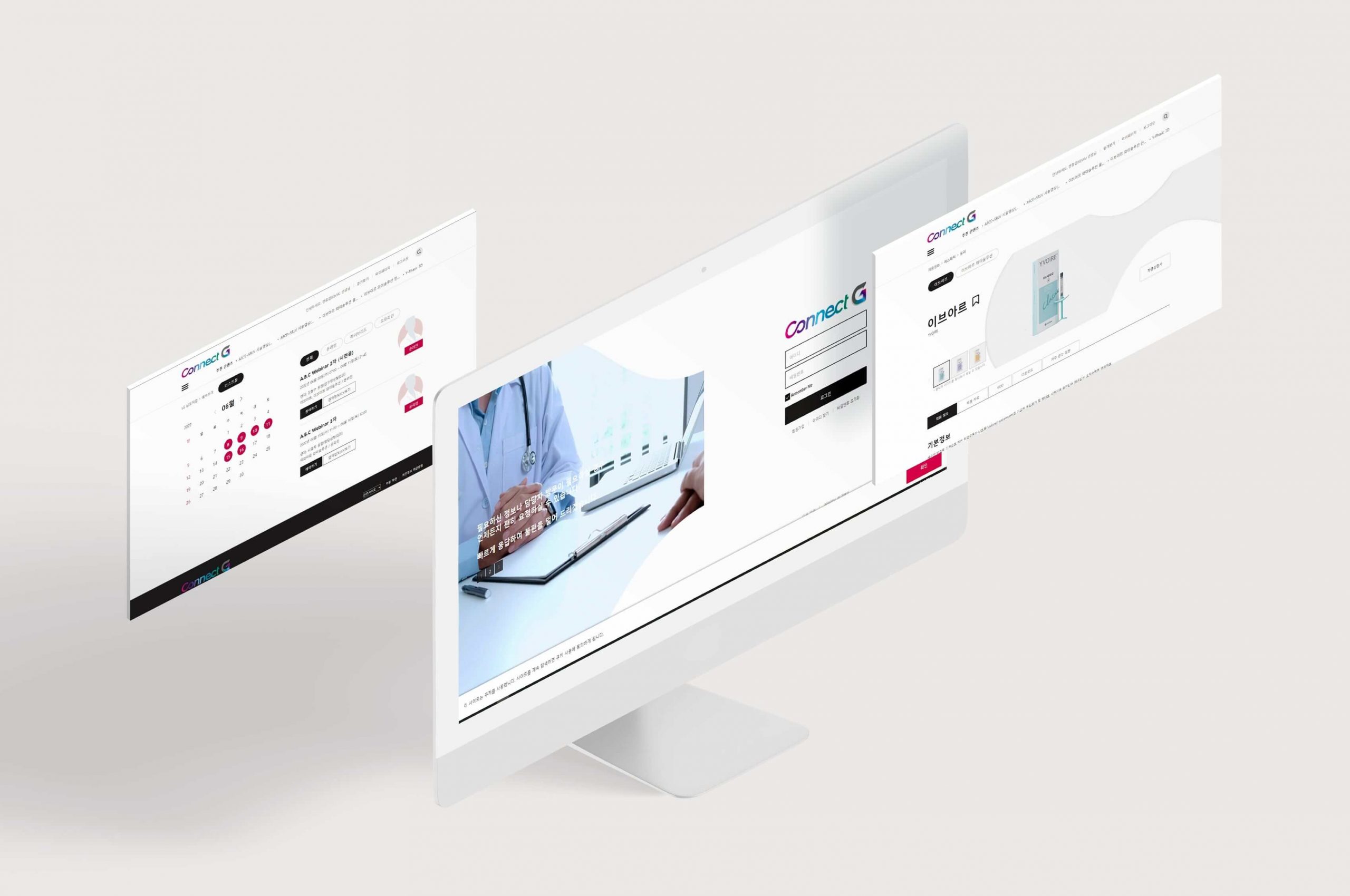 Salesforce CRM for Healthcare industry