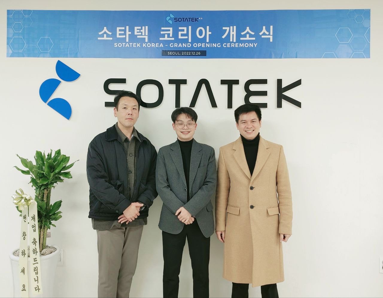 Opening a new SotaTek Korean office