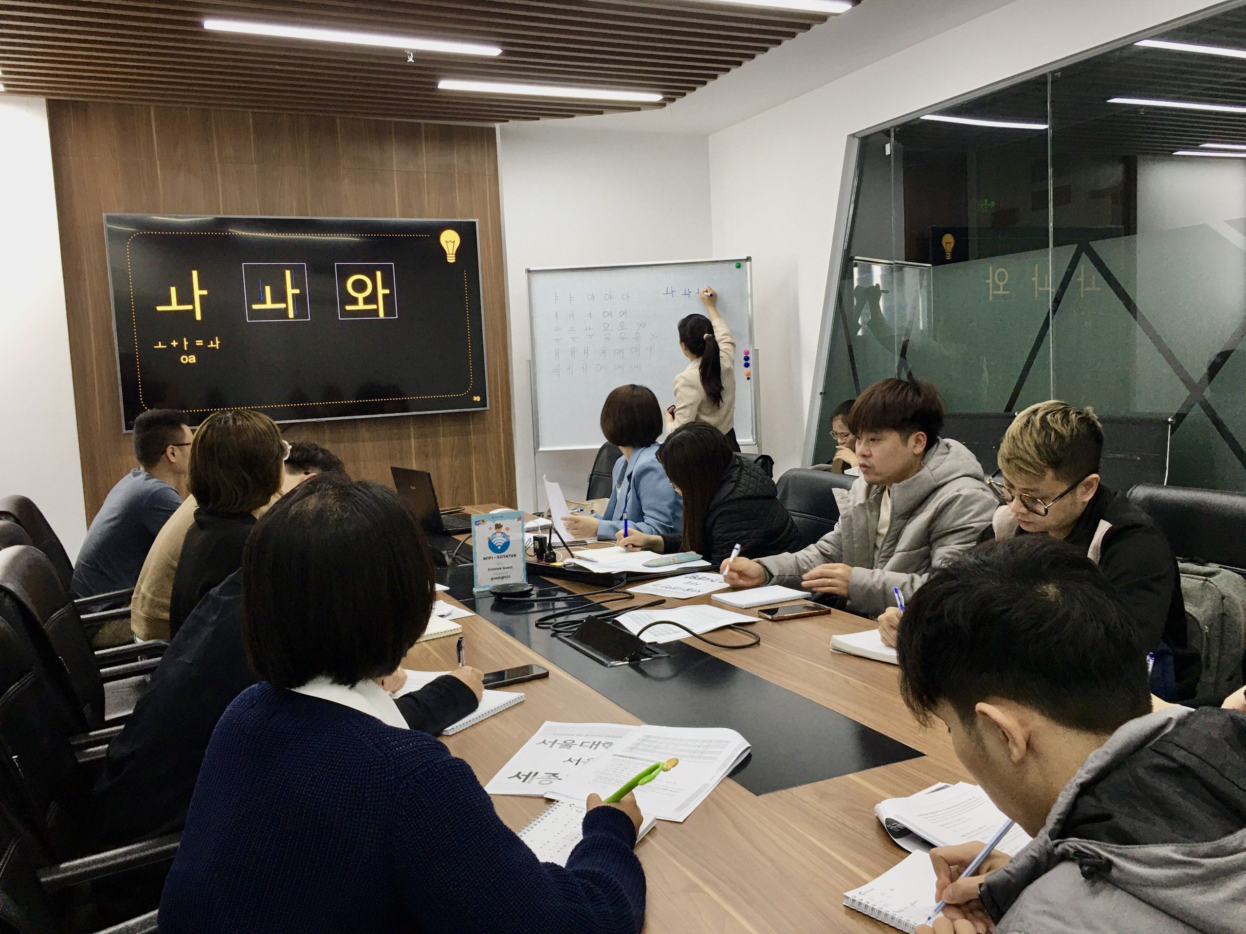 SotaTek Opens Beginner Korean Class for Employees